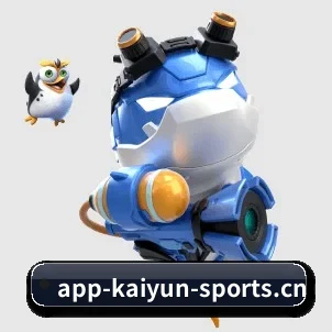 开云体育汉网 APP